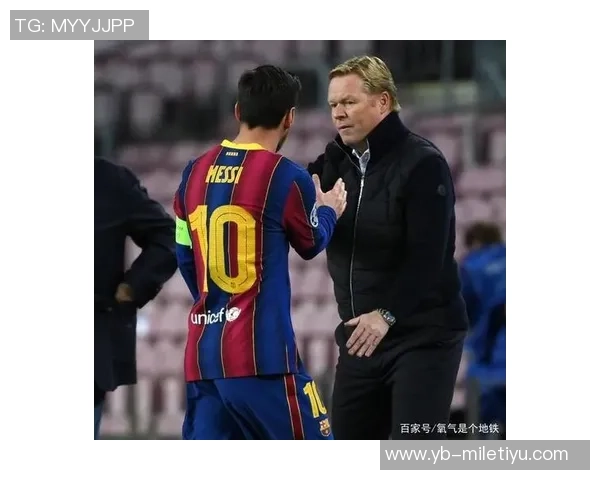 海兰德回应教练指导专注自身优势全力施压对手