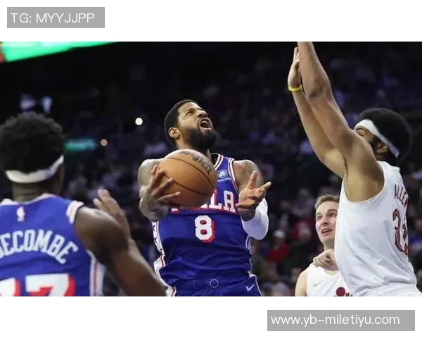 76人遭遇卡位战失利东部排名下滑至第七魔术骑士双双上升至第五第六位