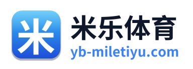 米乐体育